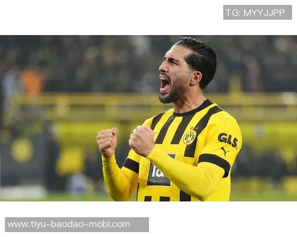 埃姆雷詹展望未来希望继续留在多特并争取欧冠资格