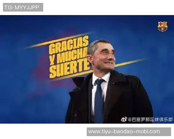 曼奇尼与萨德签约至明年年薪800万欧含续约选项 曼奇尼与萨德签约至明年年薪800万欧含续约选项