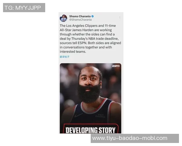 哈登曾渴望重返火箭但球队未积极推动交易事宜 哈登曾渴望重返火箭但球队未积极推动交易事宜