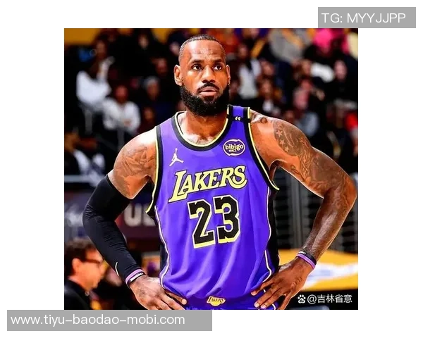 詹姆斯谈战术选择若我执教将主动犯规保领先优势